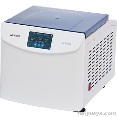 湖南迈克尔采血车采血屋冷冻离心机KCL-60R
