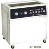 昆山禾创 KH-1500B 单槽式超声波清洗器
