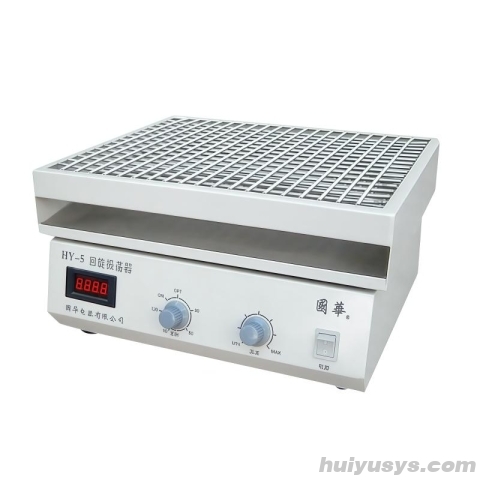 常州国华 HY-5A 回旋调速多用振荡器 数显测速