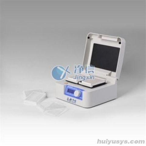 净信 WKB-200 微孔板振荡器