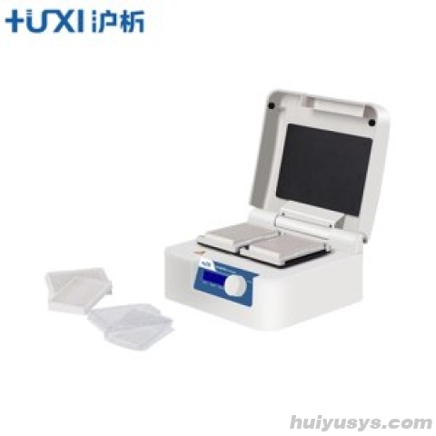 沪析 HW-200TG 微孔板恒温振荡器
