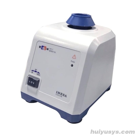 雷磁 HY-1 旋涡混匀仪 2800rpm