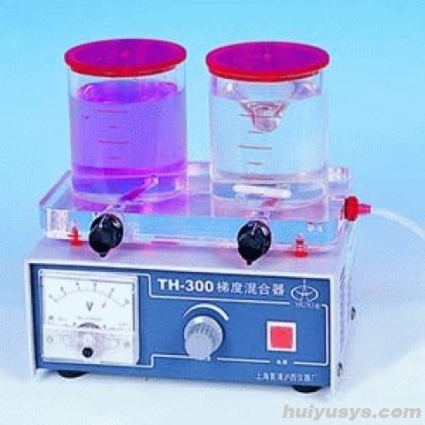 上海青浦沪西 TH-1000A（耐有机） 梯度混合器
