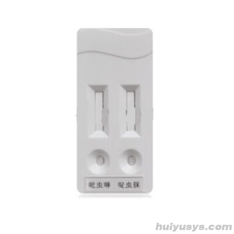 托普云农 NY-1C 茶叶农药残留快速检测仪