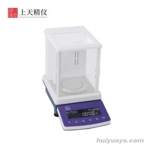 上天精仪 AB623C 电子天平