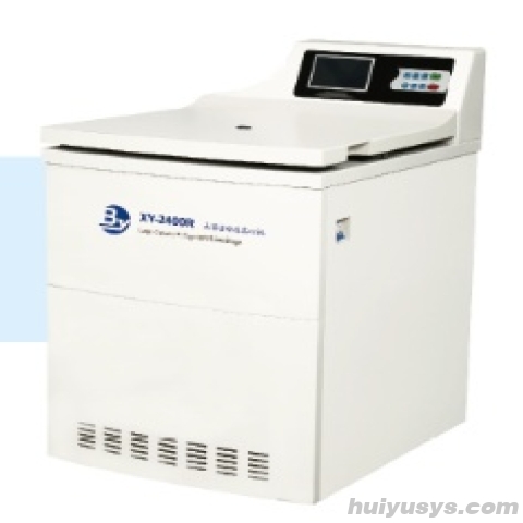 湖南贝洋冷冻离心机XY-2400R