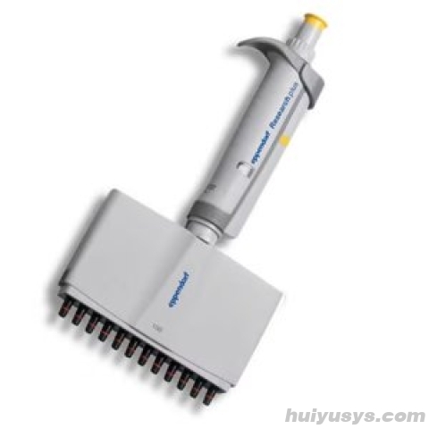 艾本德Eppendorf 12道可调移液器