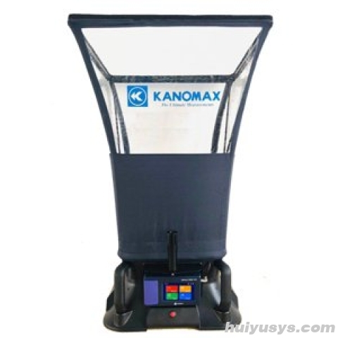 加野Kanomax 6720 风量罩