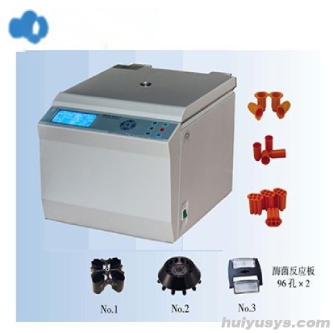安徽中科中佳低速离心机LC-4010