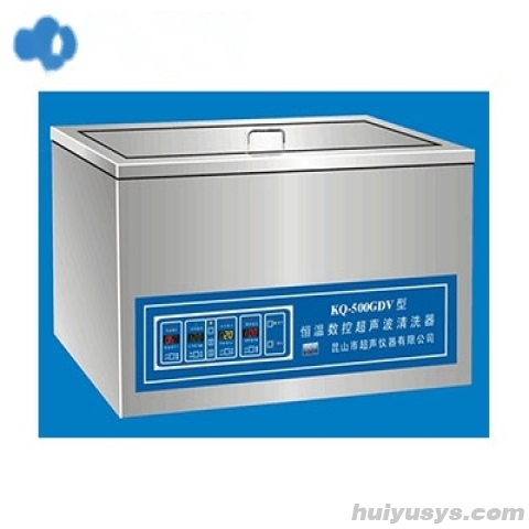 昆山舒美恒温超声波清洗器KQ-500GDV