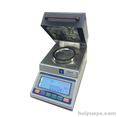衡平 LHS-16A 电子水分测定仪 最大测量值:100g