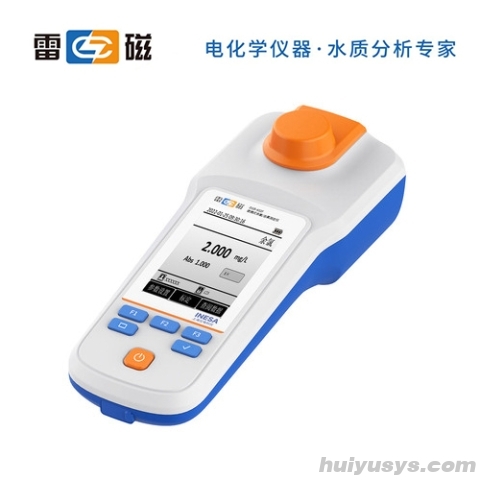上海雷磁 DGB-402F 便携式余氯总氯测定仪