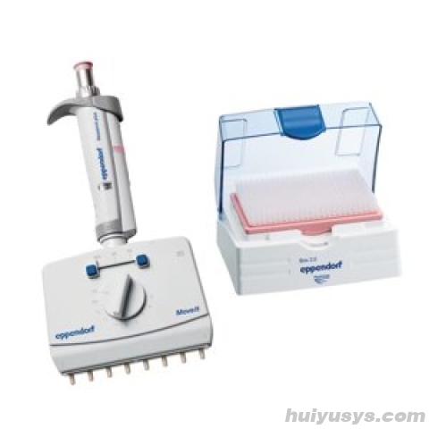 德国艾本德 Research plus Move It 可调间距手动移液器