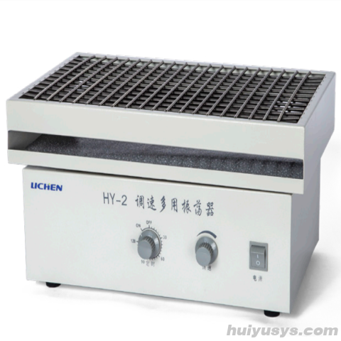 力辰科技HY-2调速多用振荡器