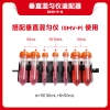 赛维尔 Servicebio SMV-P-G 垂直混匀仪适配器