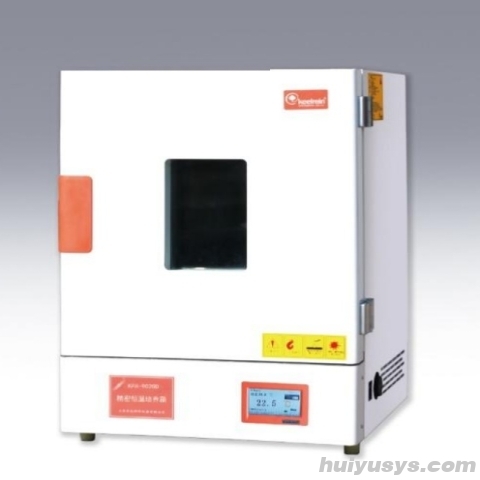 上海齐欣精密恒温培养箱 KPH-9025D