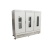 上海精其 SHH-1200GSP 药品稳定性试验箱