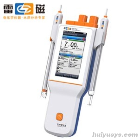 上海雷磁 DZB-712F 便携式多参数分析仪