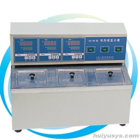 上海一恒电热恒温水槽DK-8D