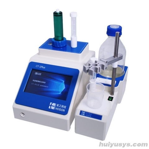上海禾工 CT-1PLUS(升级版） 多功能全自动滴定仪