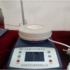 巩义予华 DF-101S 集热式磁力搅拌器