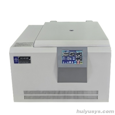 中科中佳高速冷冻离心机HC-4516R
