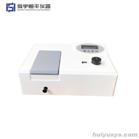 恒平仪器 722 可见分光光度计