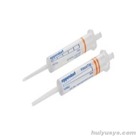 德国艾本德 ViscoTip 分液管