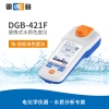 上海雷磁 DGB-421F 便携式水质色度仪