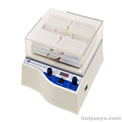 其林贝尔恒温微孔板快速振荡器 QB-9006