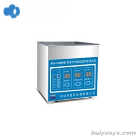 昆山舒美台式高功率数控超声波清洗器KQ-100KDE（已停产）