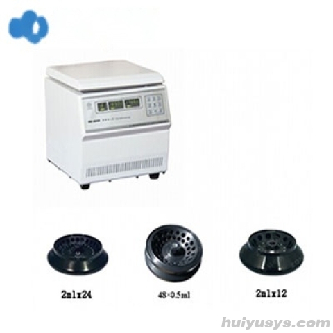 安徽中科中佳高速离心机HC-2068