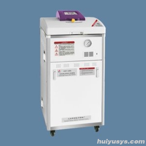 上海申安 LDZF-75L 立式压力蒸汽灭菌器