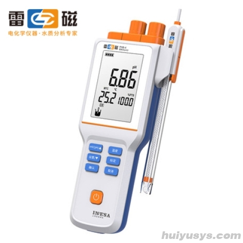 上海雷磁便携式酸度计PHB-4