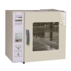 上海三发 HP-140A 干燥培养两用箱