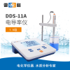 上海雷磁 DDS-11A 电导率仪