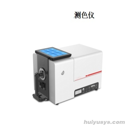 杭州彩谱高精度台式分光测色仪CS-826