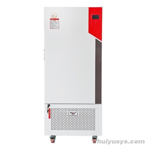 上海博迅种子低温低湿保存箱BSS-250