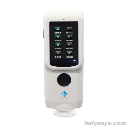 3nh三恩驰 TS7010 便携分光测色仪 8mm