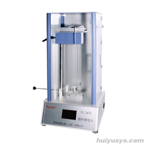 普申 BY-III(P) 摆杆硬度计 双摆 实验室摆杆硬度计