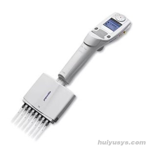 艾本德Eppendorf 8道电动移液器
