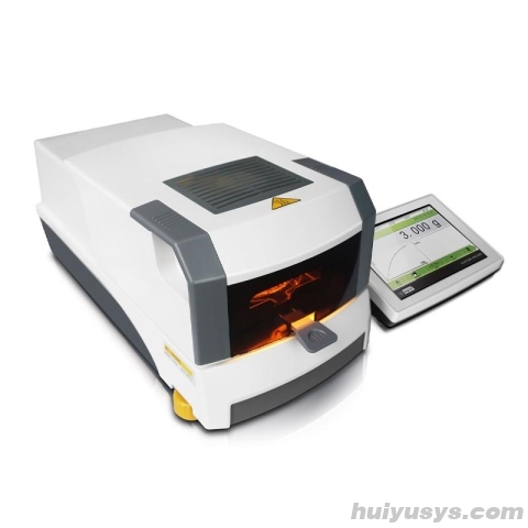 幸运 XY-200MS 智能卤素灯水分测定仪 水分可读性0.01%