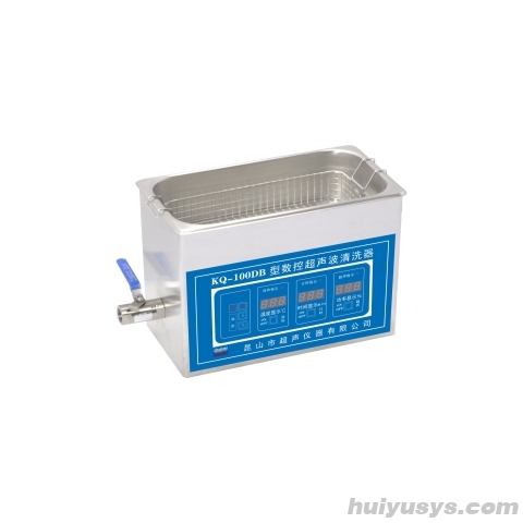 昆山舒美超声波清洗器KQ-100DB