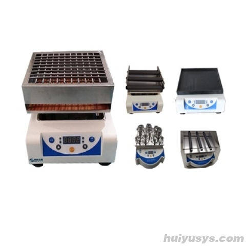 上海冉绘三维式脱色摇床KB-700