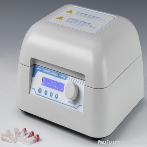 杭州瑞诚TPS2000热盖恒温混匀仪（大容量）