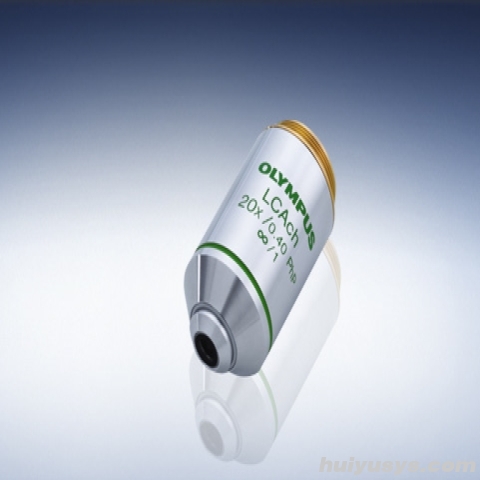 奥林巴斯长工作距离消色差相差物镜LCACHN20XPH