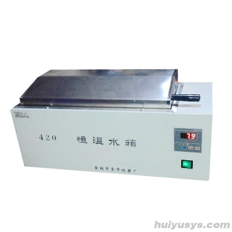 宏华 HH-420 数显恒温水浴锅