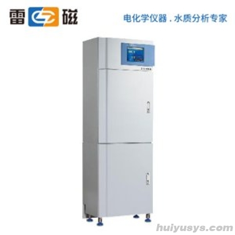 上海雷磁 SJG-781 在线重金属监测仪