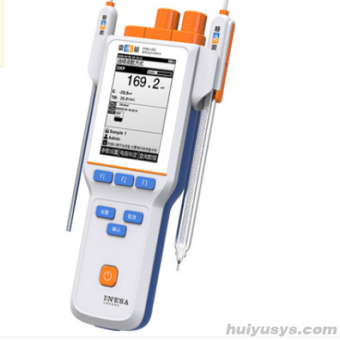 上海雷磁YHBJ-262型便携式pH/ORP计