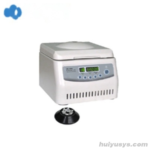 安徽中科中佳高速离心机（迷你型）HC-1010